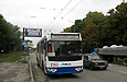 ЗИУ-682Г-016-02 #2312 3-го маршрута на проспекте Героев Сталинграда в районе улицы Монюшко