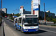 ЗИУ-682Г-016-02 #2312 38-го маршрута на улице Ахсарова следует по Алексеевскому мосту