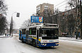 ЗИУ-682Г-016-02 #2312 18-го маршрута на улице Космонавтов отправляется от одноименной остановки