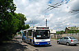 ЗИУ-682Г-016-02 #2312 63-го маршрута на улице Деповской перед поворотом на улицу Южнопроектную