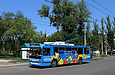 ЗИУ-682Г-016-02 #2312 11-го маршрута на проспекте Постышева в районе улицы Нариманова