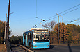 ЗИУ-682Г-016-02 #2312 11-го маршрута на проспекте Постышева следует по Григоровскому путепроводу