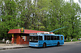 ЗИУ-682Г-016-02 #2314 12-го маршрута на улице Чкалова перед отправлением от остановки "ХАИ"