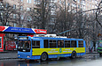 ЗИУ-682Г-016-02 #2315 12-го маршрута на конечной станции "Улица Клочковская"