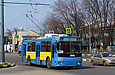 ЗИУ-682Г-016-02 #2315 3-го маршрута на проспекте Гагарина в районе улицы Кирова