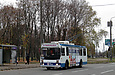 ЗИУ-682Г-016-02 #2316 3-го маршрута на Александровском проспекте возле переулка Победы