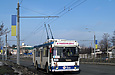 ЗИУ-682Г-016-02 #2316 3-го маршрута на проспекте Гагарина в районе улицы Чугуевской