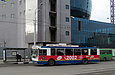 ЗИУ-682Г-016-02 #2316 6-го маршрута на проспекте Гагарина в районе Молчановского переулка