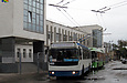 ЗИУ-682Г-016-02 #2316 3-го маршрута отправляется от конечной "Улица Университетская"