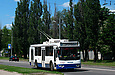 ЗИУ-682Г-016-02 #2317 3-го маршрута на проспекте Героев Сталинграда