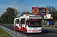ЗИУ-682Г-016-02 #2317 6-го маршрута на проспекте Гагарина перед перекрестком с улицей Зерновой