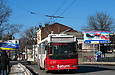 ЗИУ-682Г-016-02 #2317 6-го маршрута на улице Гамарника следует по Подольскому мосту через р. Харьков