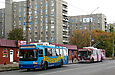 ЗИУ-682Г-016-02 #2317 19-го маршрута и #2326 63-го маршрута на проспекте Героев Сталинграда отправляются от остановки "Троллейбусное депо №2"