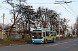 ЗИУ-682Г-016-02 #2317 3-го маршрута на проспекте Героев Сталинграда возле улицы Сеченова