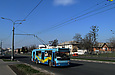 ЗИУ-682Г-016-02 #2317 3-го маршрута на проспекте Гагарина в районе улицы Макеевской