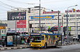 ЗИУ-682Г-016-02 #2317 5-го маршрута на проспекте Гагарина в районе проспекта Героев Сталинграда