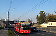 ЗИУ-682Г-016-02 #2318 3-го маршрута на проспекте Гагарина возле железнодорожного путепровода