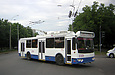 ЗИУ-682Г-016-02 #2320 1-го маршрута поворачивает с проспекта Героев Сталинграда на проспект Маршала Жукова