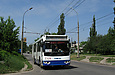 ЗИУ-682Г-016-02 #2320 25-го маршрута на улице Танкопия в районе остановки "Лицей строительства"