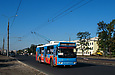 ЗИУ-682Г-016-02 #2320 6-го маршрута на проспекте Гагарина между улицами Каштановой и Зерновой