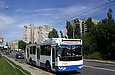 ЗИУ-682Г-016-02 #2321 12-го маршрута на улице Деревянко спускается к Саржинскому мосту
