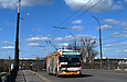 ЗИУ-682Г-016-02 #2321 11-го маршрута на улице Китаенко следует по Ново-Баварскому путепроводу