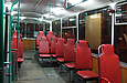 Салон троллейбуса ЗИУ-682Г-016-02 #2322