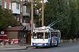 ЗИУ-682Г-016-02 #2322 27-го маршрута на проспекте Постышева отправляется от остановки "Улица Цюрупы"