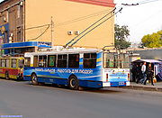 ЗИУ-682Г-016-02 #2323 5-го маршрута на улице Маломясницкой возле остановки "Станция метро "Проспект Гагарина"