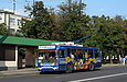 ЗИУ-682Г-016-02 #2324 3-го маршрута на проспекте Героев Сталинграда отправляется от остановки "Микрорайон 27"
