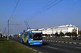 ЗИУ-682Г-016-02 #2324 3-го маршрута на проспекте Гагарина в районе улицы Макеевской