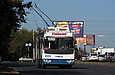 ЗИУ-682Г-016-02 #2325 35-го маршрута на проспекте 50-летия СССР возле перекрестка с Салтовским шоссе