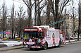ЗИУ-682Г-016-02 #2327 11-го маршрута на проспекте Постышева за перекрестком с улицей Нариманова