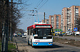 ЗИУ-682Г-016-02 #2328 6-го маршрута на проспекте Гагарина за остановкой "Улица Одесская"