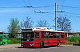 ЗИУ-682Г-016-02 #2328 31-го маршрута на конечной станции "Северная Салтовка"