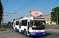ЗИУ-682Г-016-02 #2330 6-го маршрута на проспекте 50-летия СССР возле завода "Турбоатом"