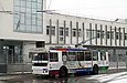 ЗИУ-682Г-016-02 #2330 3-го маршрута перед отправлением с конечной "Улица Университетская"