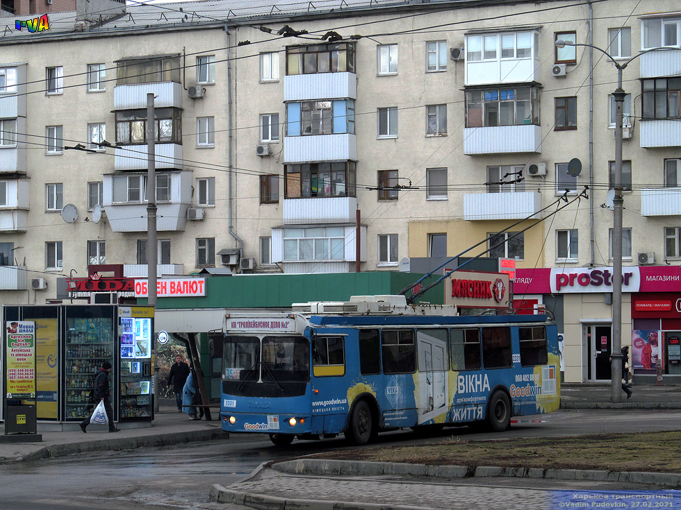 ЗИУ-682Г-016-02 #2331 35-го маршрута перед отправлением от конечной "Улица Одесская"