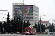 ЗИУ-682Г-016-02 #2332 5-го маршрута на проспекте Гагарина возле улицы Чугуевской
