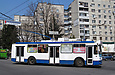 ЗИУ-682Г-016-02 #2332 18-го маршрута на перекрестке улиц Деревянко и Балакирева