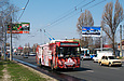 ЗИУ-682Г-016-02 #2333 31-го маршрута на проспекте 50-летия ВЛКСМ в районе улицы Бобруйской