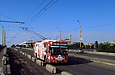 ЗИУ-682Г-016-02 #2333 31-го маршрута на проспекте 50-летия СССР следует по Коммунальному путепроводу