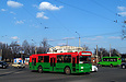 ЗИУ-682Г-016-02 #2334 35-го маршрута на проспекте 50-летия СССР пересекает Салтовское шоссе