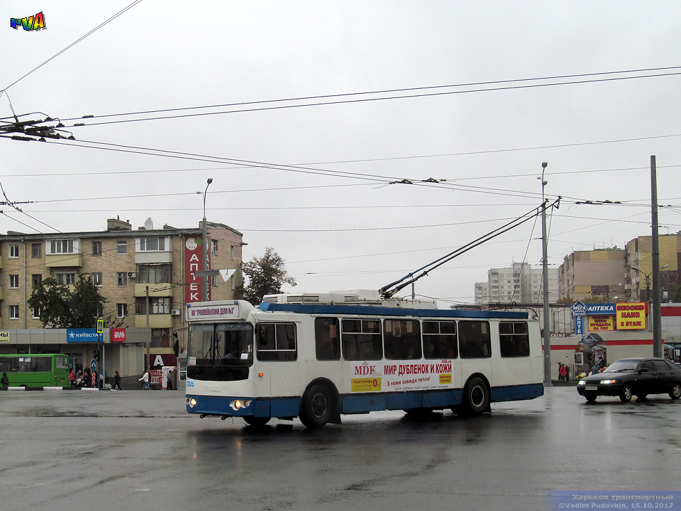 ЗИУ-682Г-016-02 #2335 3-го маршрута поворачивает с проспекта Гагарина на проспект Героев Сталинграда