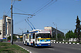 ЗИУ-682Г-016-02 #2337 3-го маршрута на проспекте Гагарина в районе улицы Державинской