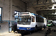 ЗИУ-682Г-016-02 #2337 проходит техническое обслуживание в цеху Троллейбусного депо №2