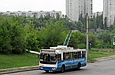 ЗИУ-682Г-016-02 #2338 35-го маршрута на улице Гвардейцев-Широнинцев в районе улицы Тимуровцев