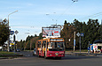 ЗИУ-682Г-016-02 #2338 31-го маршрута на проспекте 50-летия СССР пересекает Салтовское шоссе