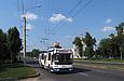 ЗИУ-682Г-016-02 #2338 35-го маршрута на проспекте 50-летия СССР возле улицы Яружной