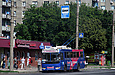 ЗИУ-682Г-016-02 #2338 35-го маршрута на проспекте Героев Сталинграда в районе улицы Монюшко